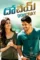 C6056158f696c8fd7e6e37c1855642c0b4274cfc5d312ea908f015d5c0a2a0fc - DesireMovies, DesireMovies2.My