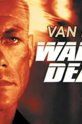 C719d673dda7ee9385889fd6bc789625cc37b99fa66988b2268b5e616d28dc28._uy500_ux667_ri_v_ttw_ - DesireMovies, DesireMovies2.My