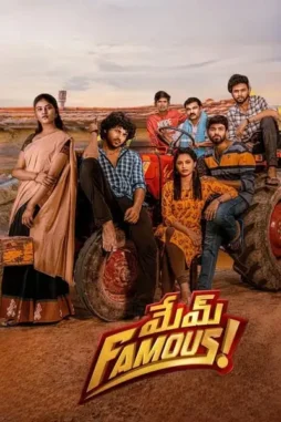 C8w8eoz34qc9tgfgvwbyspxhmuz - DesireMovies, DesireMovies2.My