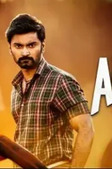 C93838bb5dd298e995cbc - DesireMovies, DesireMovies2.My