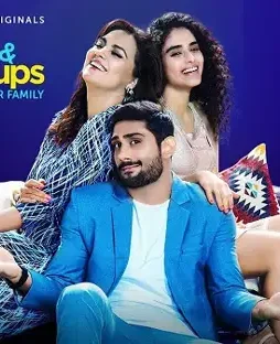 Casc - DesireMovies, DesireMovies2.My