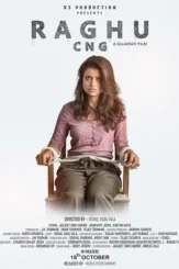 Cb614a69 7e17 41f3 863b 69b5e97f7216 - DesireMovies, DesireMovies2.My