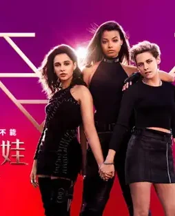 Charlies angels 2_poster_goldposter_com_9 - DesireMovies, DesireMovies2.My