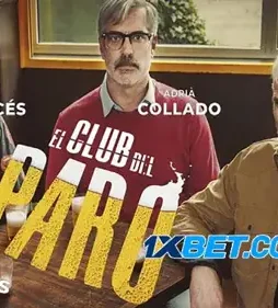 Clubparobanner scaled 1 - DesireMovies, DesireMovies2.My