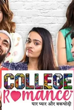 Collegerom2.jpg.pagespeed.ce_.t8lrrd0t99 - DesireMovies, DesireMovies2.My