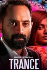 Crop_480x480_1583146635_2996084 - DesireMovies, DesireMovies2.My