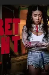 D1771c5791c43e1097fa0c3deb5c4288 - DesireMovies, DesireMovies2.My