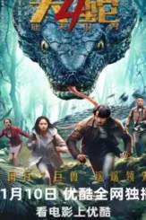 D36d1d6787ddce98a51aa4136507fc8c - DesireMovies, DesireMovies2.My