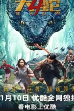 D36d1d6787ddce98a51aa4136507fc8c - DesireMovies, DesireMovies2.My