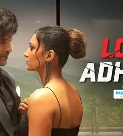 D6d56db11451e754b17a4803f0aebbeb972933761ca0ca00322a2566ae9a2126 - DesireMovies, DesireMovies2.My