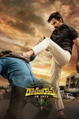 D9f48wp3r1yzllumglb8tfb4myf - DesireMovies, DesireMovies2.My