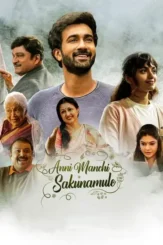 Dabmocm2hgkvhhwi4vjbqo9gnmb - DesireMovies, DesireMovies2.My