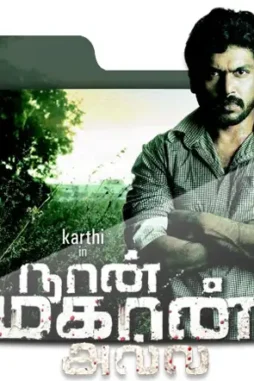 Dawo9bd bd4ed162 33fa 4ed6 9a3a cce8dbbec84d - DesireMovies, DesireMovies2.My