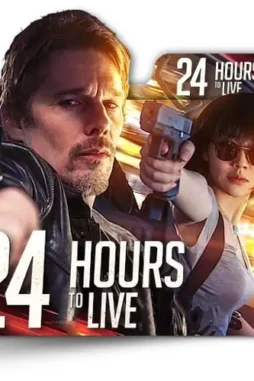 Dc1t252 37188564 9a43 49de aeed 82855c53b7bc - DesireMovies, DesireMovies2.My