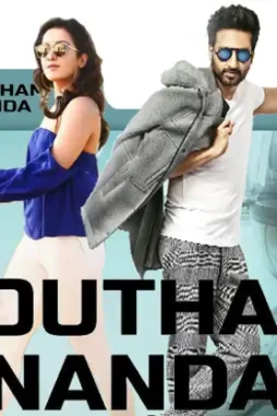 Dcd4qcn 51ca7168 f164 4816 b562 585cba155166 - DesireMovies, DesireMovies2.My