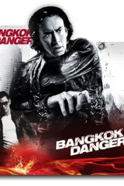 Dd9otjb bef23e72 2a28 47d3 a23a 4def89f52faa - DesireMovies, DesireMovies2.My