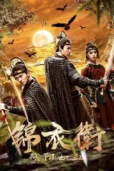 Ddd5ade19ff04cb80971115c8857465a - DesireMovies, DesireMovies2.My