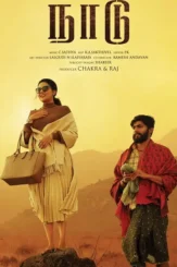 Ddqf - DesireMovies, DesireMovies2.My