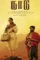 Ddqf - DesireMovies, DesireMovies2.My