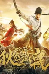 Default - DesireMovies, DesireMovies2.My