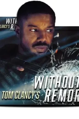 Degp00v c18ce485 2afa 4a71 bc8a 900e87e35b81 - DesireMovies, DesireMovies2.My