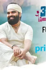 Dgdgder - DesireMovies, DesireMovies2.My