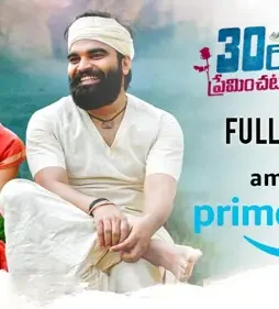 Dgdgder - DesireMovies, DesireMovies2.My