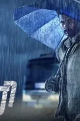 Diary movie review - DesireMovies, DesireMovies2.My