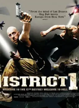 District13 - DesireMovies, DesireMovies2.My