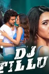 Dj - DesireMovies, DesireMovies2.My