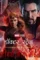 Doctor strange multiverse poster - DesireMovies, DesireMovies2.My