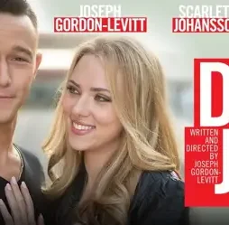 Donjonposter - DesireMovies, DesireMovies2.My