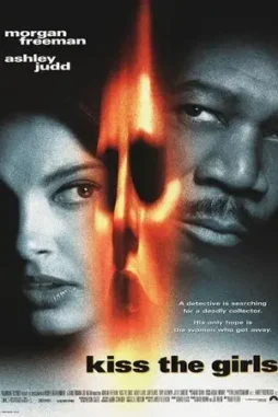 E1e3766ca0f88d7e00064df164172334 - DesireMovies, DesireMovies2.My