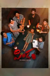 E4bfbmgq4h8oq8u6vz5testlpb3 - DesireMovies, DesireMovies2.My