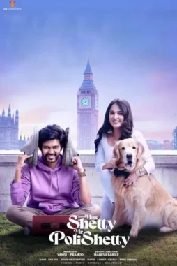 E4avukejclwuvawoeok8pjevxxv - DesireMovies, DesireMovies2.My