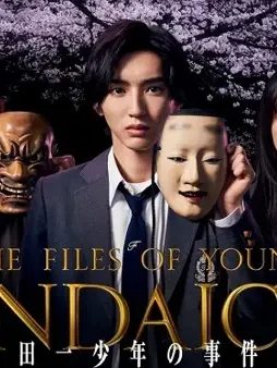 Ezq1w_4f - DesireMovies, DesireMovies2.My