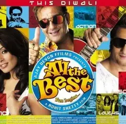 Ede349aa5851a794a2ed1572430feb5b - DesireMovies, DesireMovies2.My