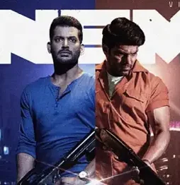 Enemy - DesireMovies, DesireMovies2.My