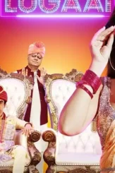 Esgvsef - DesireMovies, DesireMovies2.My