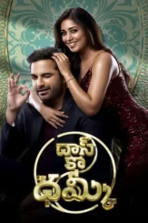 Ev603tnalpcdkx4wg7rkbr6tvkv - DesireMovies, DesireMovies2.My