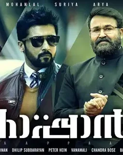 F4f1a072f02795a22ee769349f1e9efe - DesireMovies, DesireMovies2.My