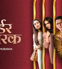 Fdf596b75aa7de84a15bd - DesireMovies, DesireMovies2.My