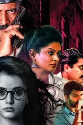 Ff - DesireMovies, DesireMovies2.My