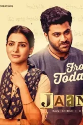 Fff - DesireMovies, DesireMovies2.My