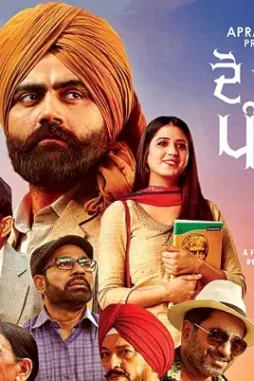 Ffqfqfqf - DesireMovies, DesireMovies2.My