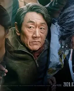 Fjyj - DesireMovies, DesireMovies2.My