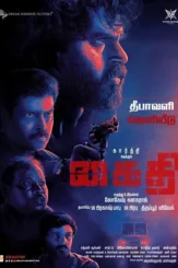 Fkfoz5uunq87xd71jwygcxal1yf - DesireMovies, DesireMovies2.My