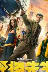 Fqgqgqg - DesireMovies, DesireMovies2.My