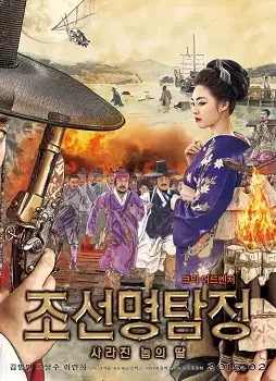 Fullsizephoto564236 - DesireMovies, DesireMovies2.My