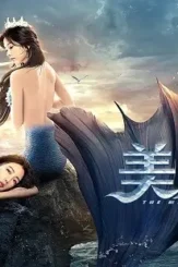 Gafewh - DesireMovies, DesireMovies2.My